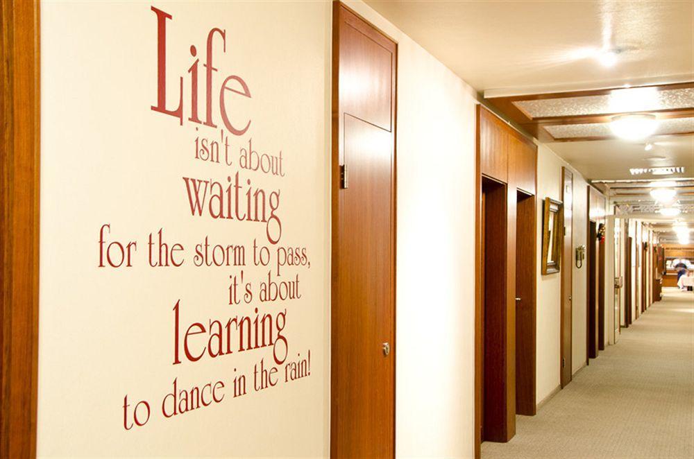 Arotel Best Living Nuernberg Interior foto